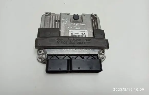Audi A4 S4 B8 8K Engine control unit/module 8K1907115H