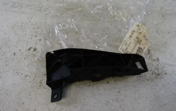 Seat Ibiza IV (6J,6P) Rear bumper mounting bracket 6J4807377B