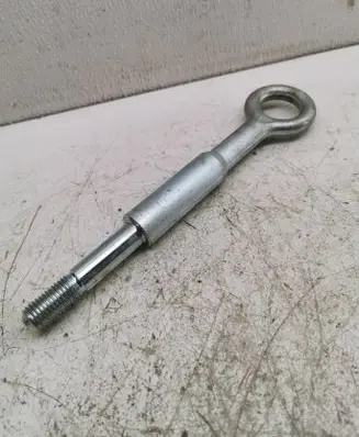 Volvo XC60 Towing hook eye 