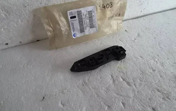 Fiat Tipo Front bumper mounting bracket 51984512 68326503AA
