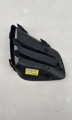 Renault Clio V Front bumper upper radiator grill 263318180R