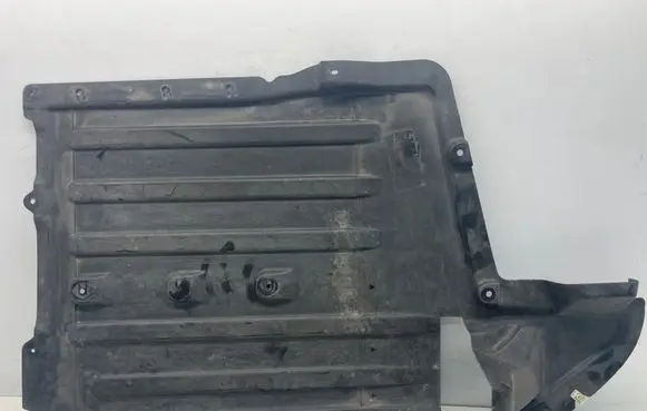 BMW X7 G07 Front underbody cover/under tray 7424884 51757424884