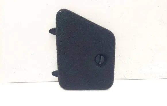 Citroen C4 I Picasso Trunk/boot trim cover