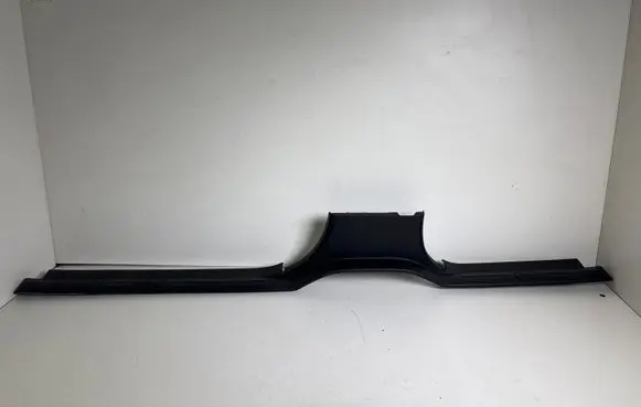 Land Rover Discovery 4 - LR4 Front sill trim cover EMH500160