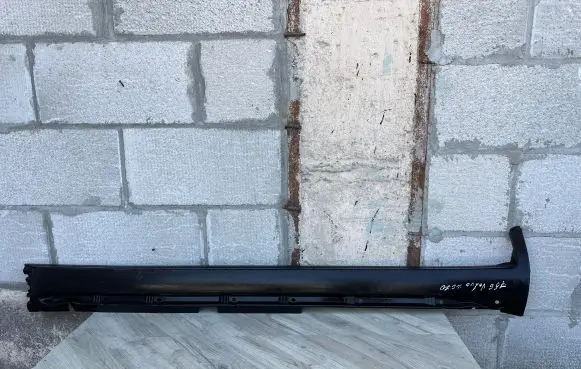 Volvo XC70 Sill