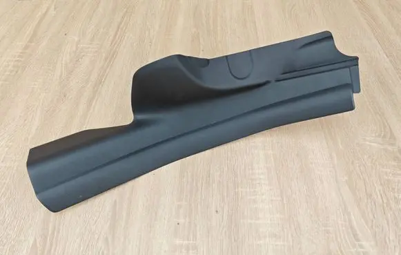 Rear sill trim cover
