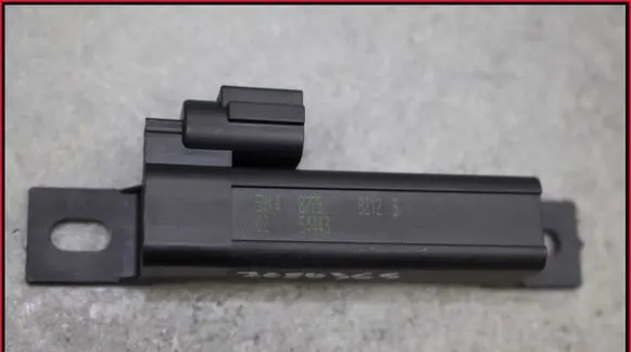 Nissan Murano Z51 Other control units/modules 5WK487758212B 5WK48775 87758212B