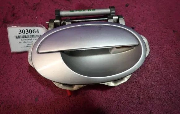 Opel Meriva A Rear door exterior handle