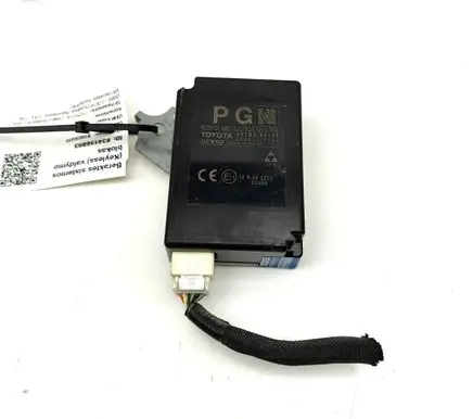 Toyota Land Cruiser (J200) Immobilizer control unit/module 897B060100 2584007492