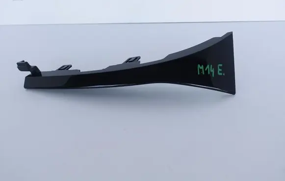 Land Rover Range Rover L405 Tailgate/trunk spoiler LR038608