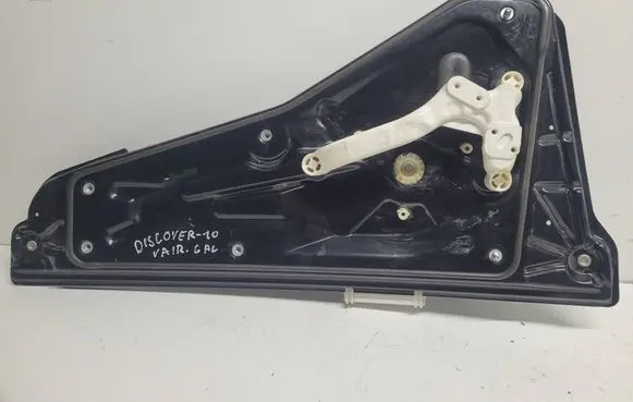 Land Rover Discovery 4 - LR4 Rear window lifting mechanism without motor AH2227001AA