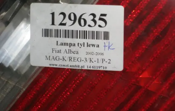 Fiat Albea Rear/tail lights