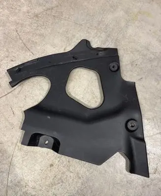 BMW iX3 Other engine bay part 7397489 18779812 51767397489