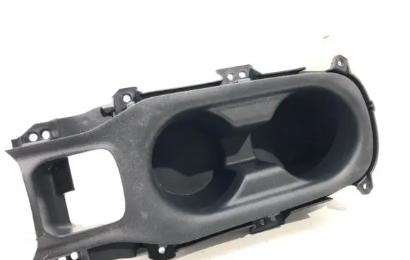 Cup holder