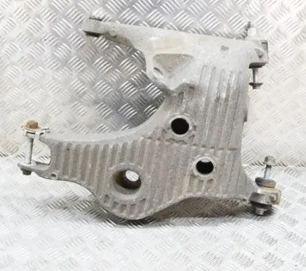 Land Rover Range Rover Sport L494 Rear upper control arm/wishbone DPLA5B530BA