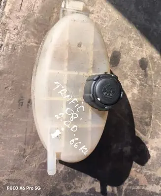 Coolant expansion tank/reservoir