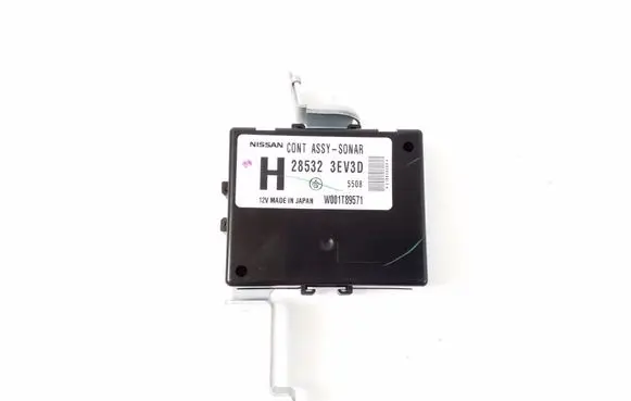 Infiniti QX70 S51 Other control units/modules 285323EV3D