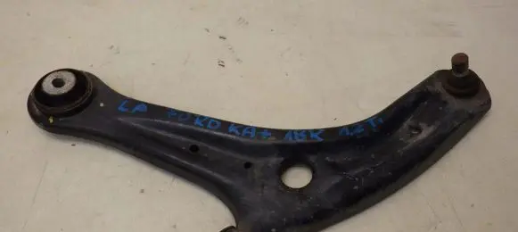 Ford Escort Front control arm