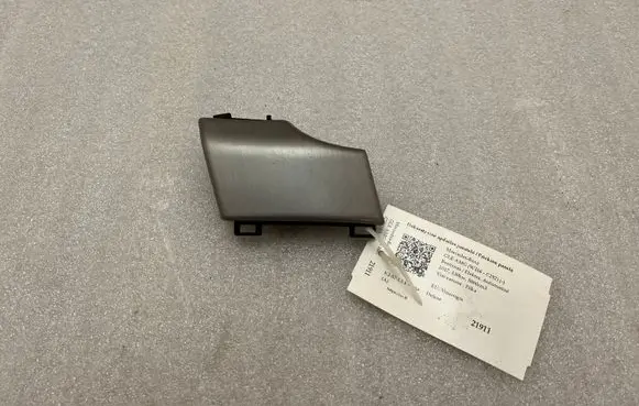 Mercedes-Benz GLE AMG (W166 - C292) Dashboard glove box trim P16929564