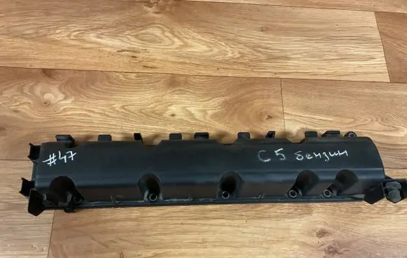 Citroen C5 Rocker cam cover F09702160100