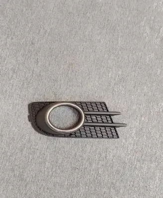 Volkswagen Tiguan Front fog light trim/grill 5N0853666H 5N0854662