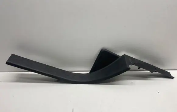 Dodge RAM Rear sill trim cover 1DX71TRMAB 10274L 61868W