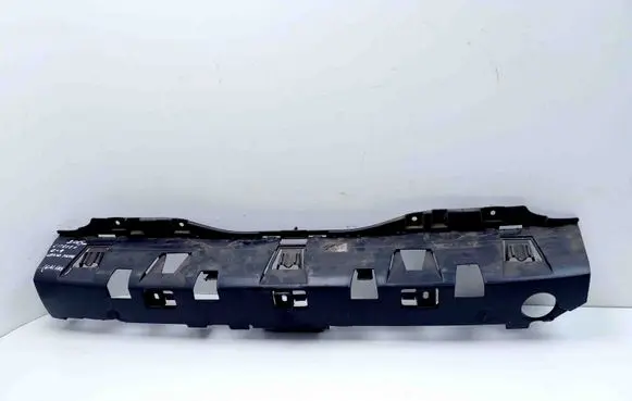 Citroen C4 II Picasso Rear bumper support beam 9677307680