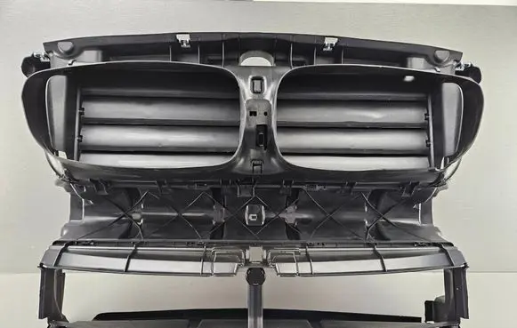 BMW 5 F10 F11 Radiator support slam panel 7200787 51747200787 8049681