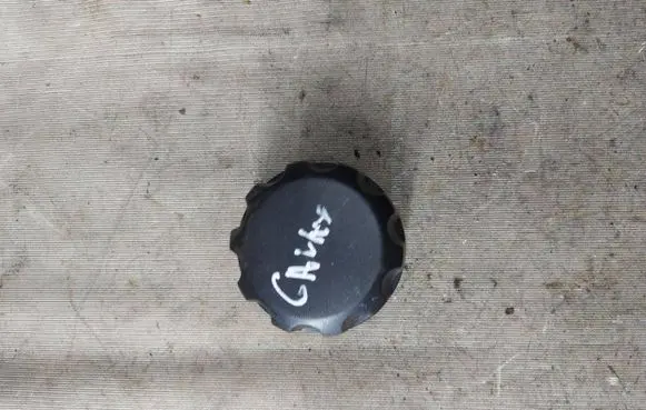 Ford Galaxy Seat adjustment knob 1605601