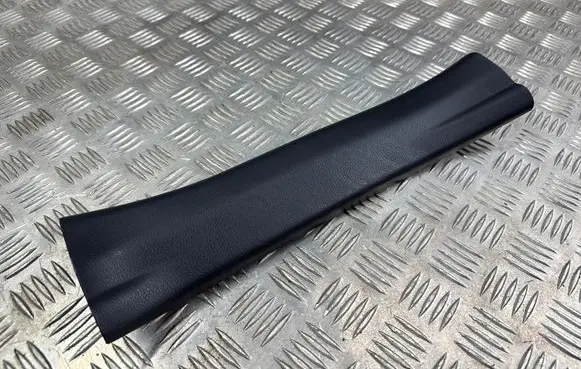 Lexus NX Rear sill trim cover 67918-78030