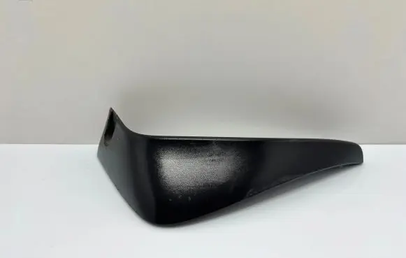 Nissan Micra K14 Rear mudguard KE7885F501