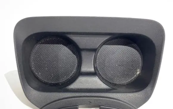 Citroen C4 Cactus Cup holder 9825232680
