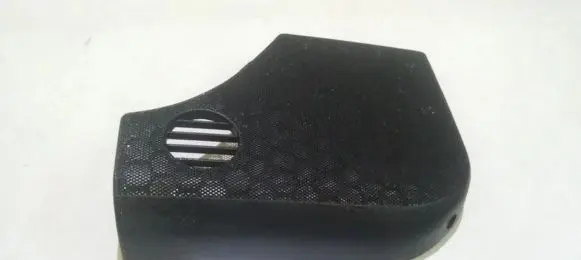 Side speaker trim/cover