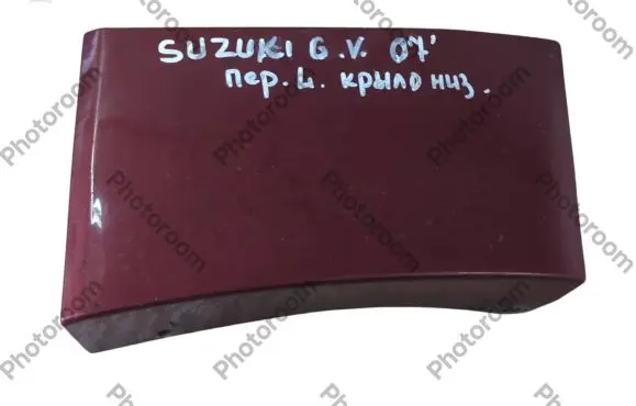 Fender trim (molding)