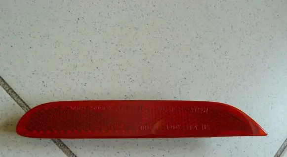 Nissan X-Trail T32 Rear tail light reflector 26560JJ90A