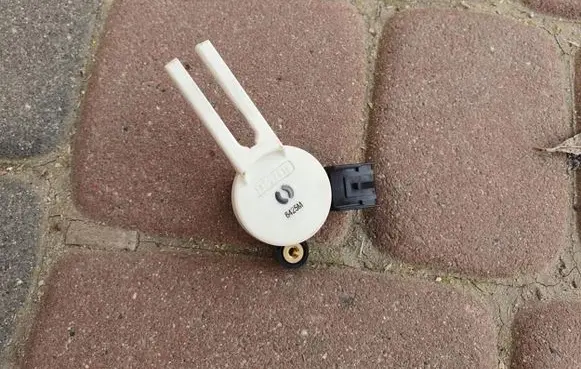 Opel Astra K Brake pedal sensor switch 13597418