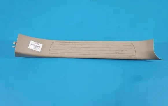 Mercedes-Benz GL X166 Foot area side trim A1666800735 IMPRK1575079