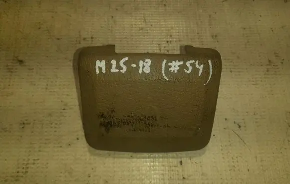Volvo XC90 Other interior part 8619661