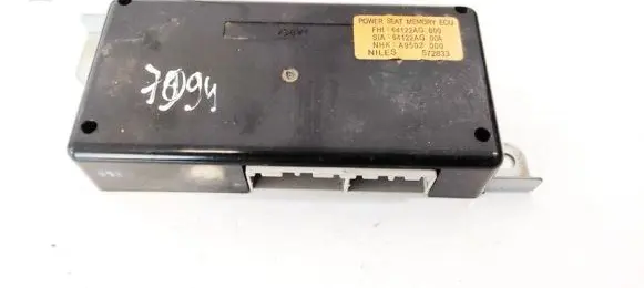 Subaru Legacy Other control units/modules 64122AG000 64122AG00A