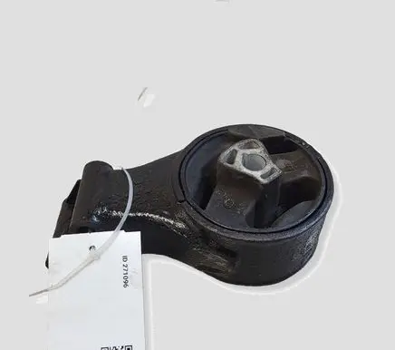 Opel Zafira C Engine mount bracket 13248630