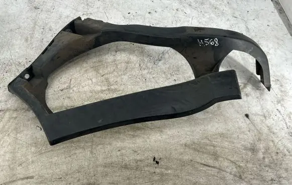 Citroen DS5 Rear bumper mounting bracket 9687582880