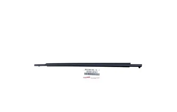 Toyota Prius (XW30) Rear door trim (molding) 7572047021
