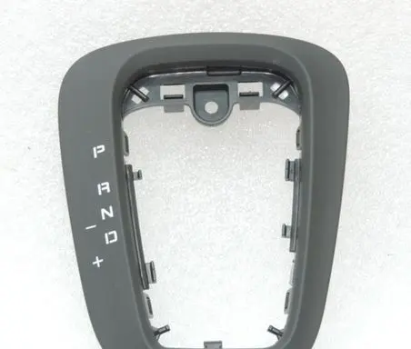 Alfa Romeo Giulietta Gear shifter surround trim plastic