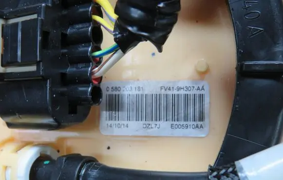 Ford Kuga II In-tank fuel pump FV419H307AA E005910AA
