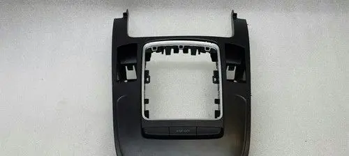 Audi A4 S4 B8 8K Gear shifter surround trim plastic 8K0864261
