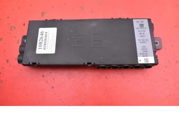 Jaguar F-Pace Fuse box set HK8314516AE