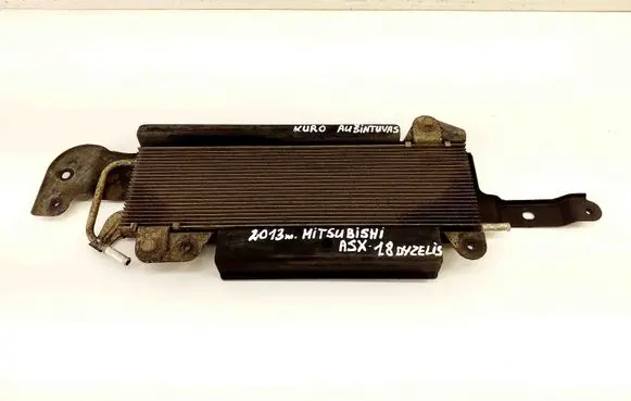 Mitsubishi ASX Fuel cooler (radiator) 