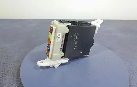 Toyota Corolla E210 E21 Other control units/modules 89221-02720