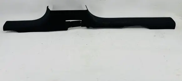 Audi Q8 e-tron Front sill trim cover 4KE853905
