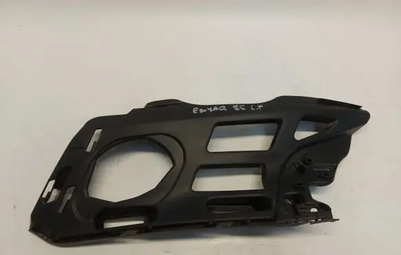 Skoda Enyaq iV Front bumper mounting bracket 5LA807055-JLK01